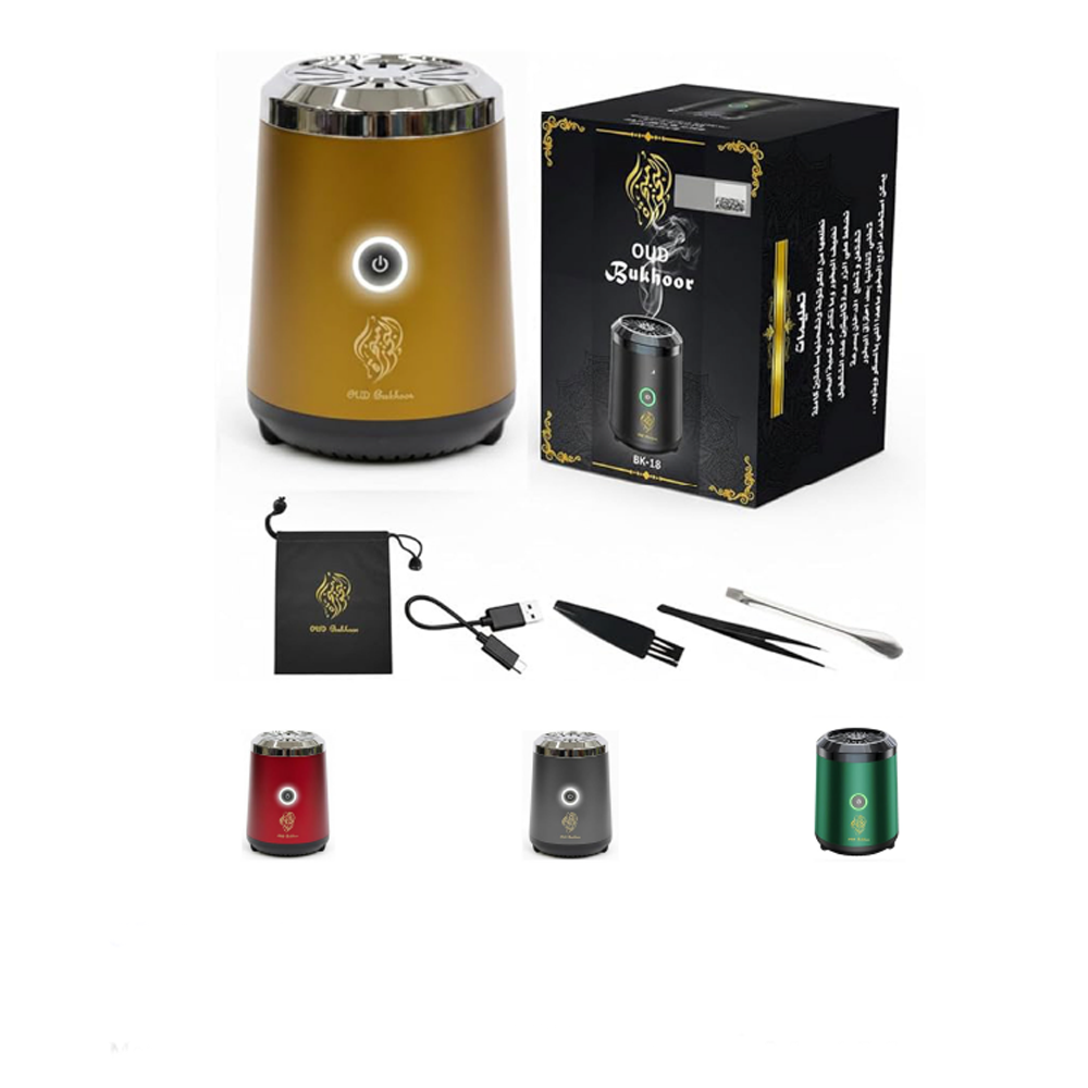 Oud USB Incense Burner – Electric Makhbara 2000mAh